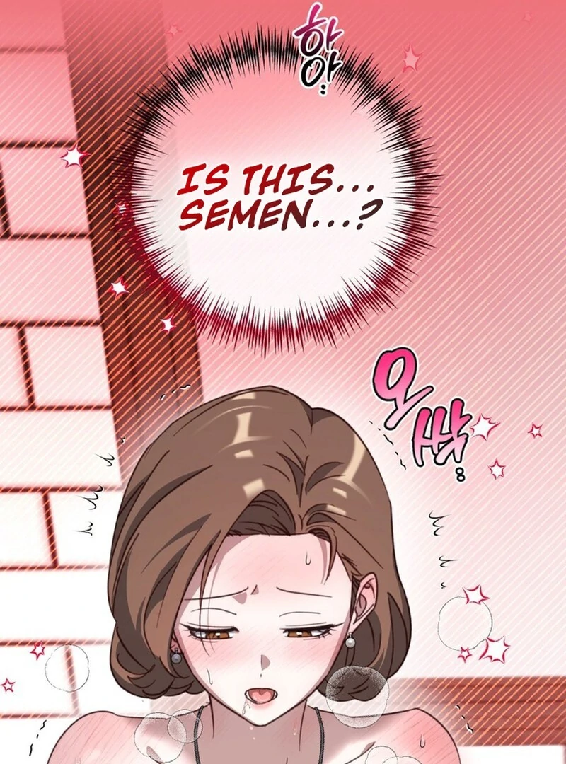 XX Play with the Youngest Son of a Chaebol Family Chapter 7 - page 79