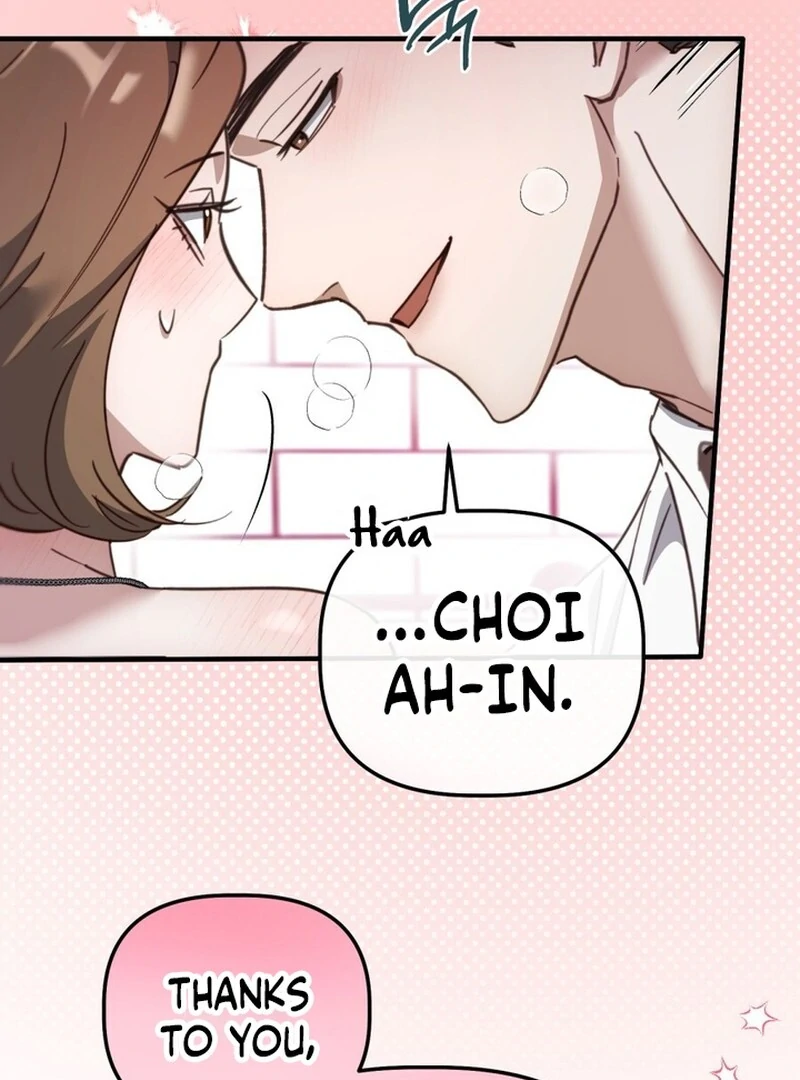 XX Play with the Youngest Son of a Chaebol Family Chapter 7 - page 82