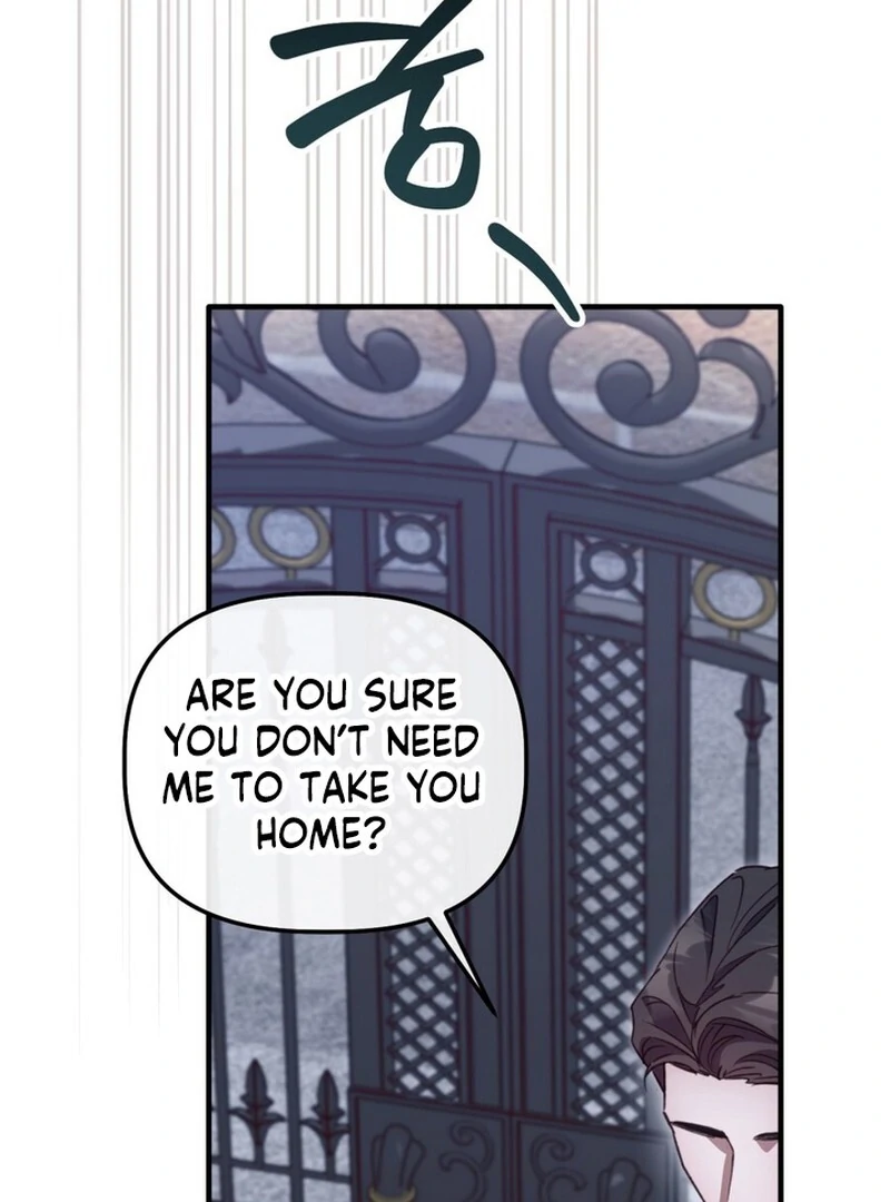 XX Play with the Youngest Son of a Chaebol Family Chapter 7 - page 85