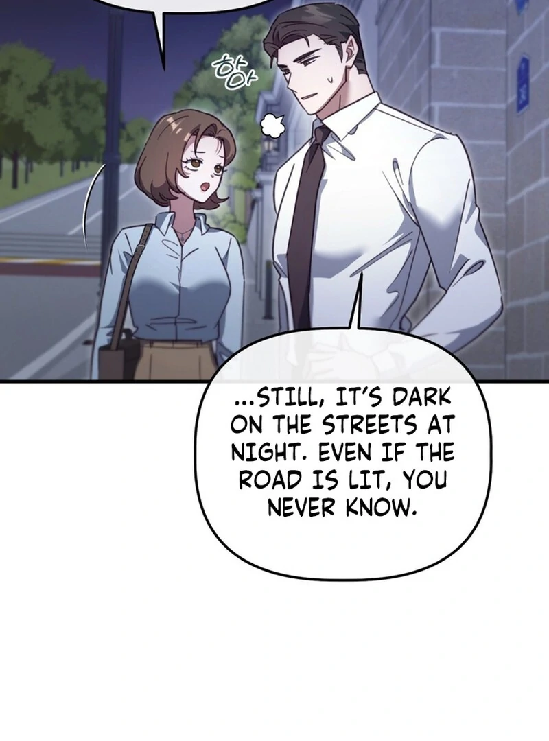 XX Play with the Youngest Son of a Chaebol Family Chapter 7 - page 87