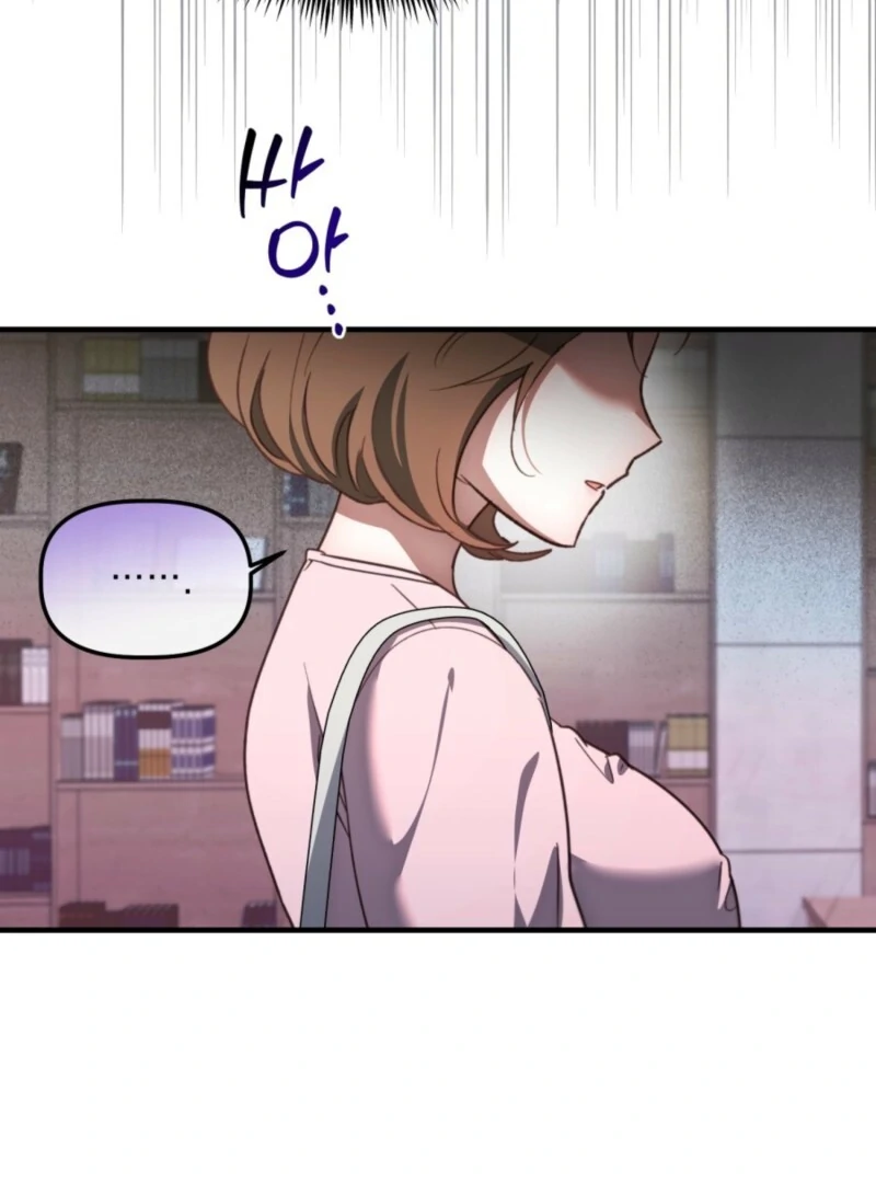 XX Play with the Youngest Son of a Chaebol Family Chapter 8 - page 21