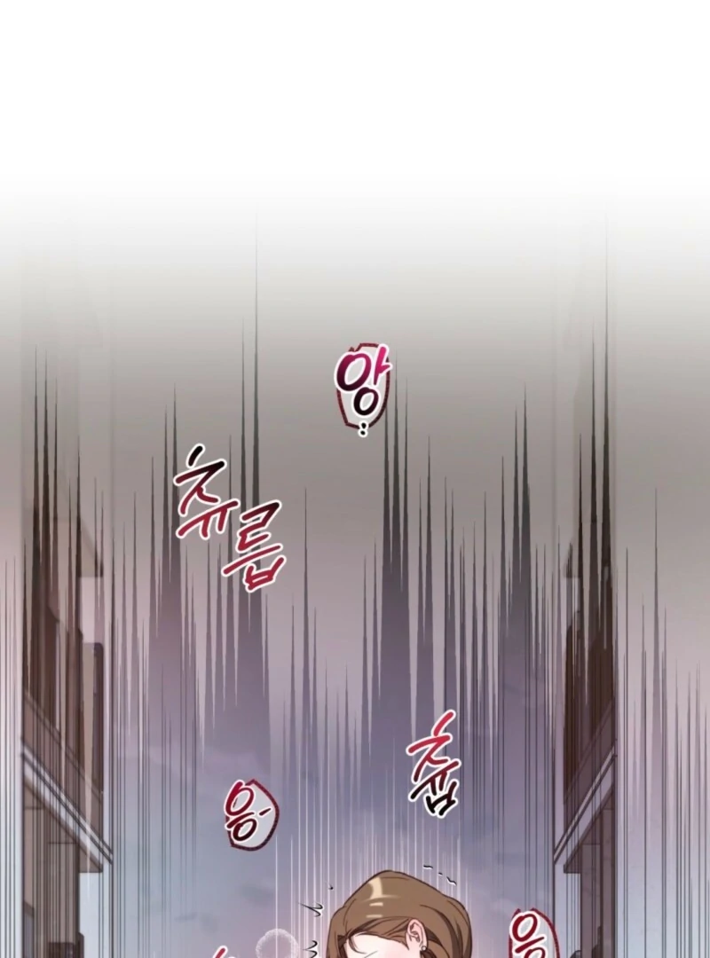 XX Play with the Youngest Son of a Chaebol Family Chapter 8 - page 74