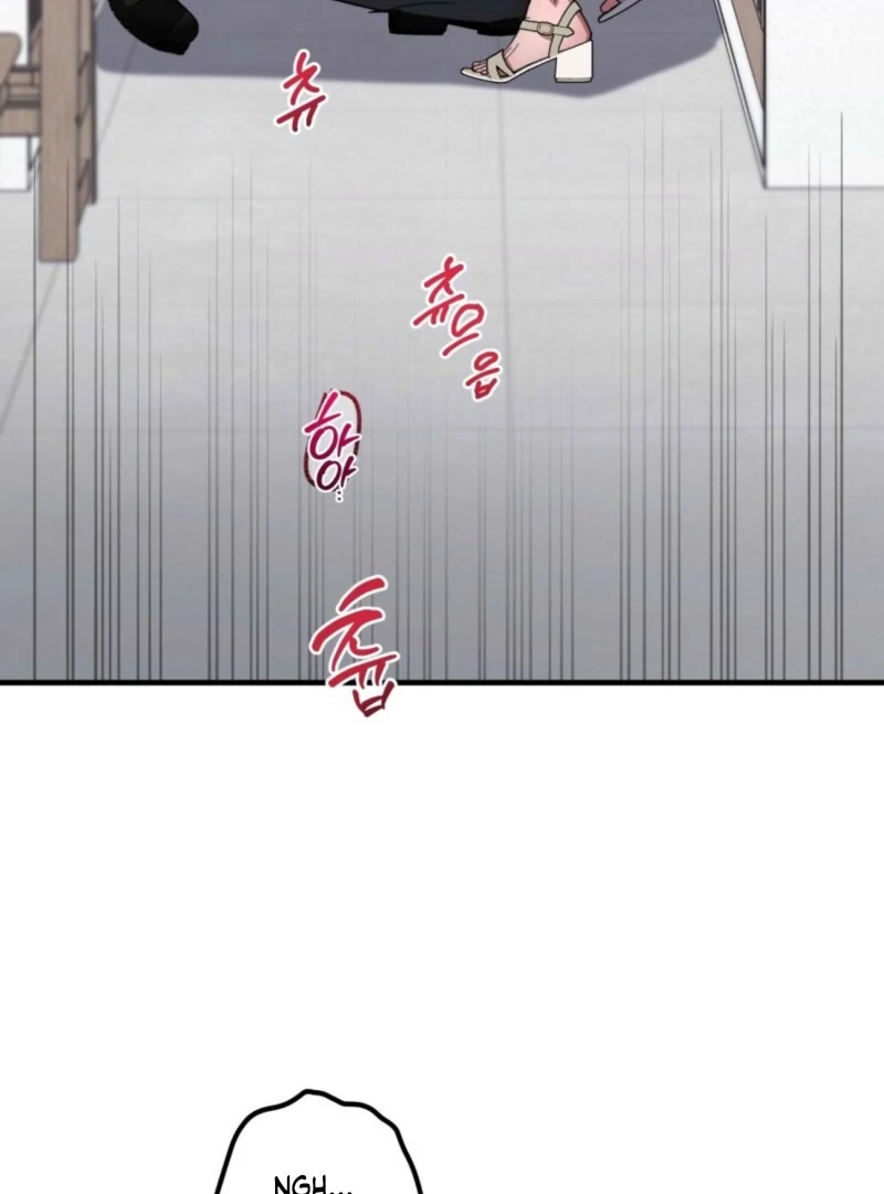XX Play with the Youngest Son of a Chaebol Family Chapter 8 - page 76