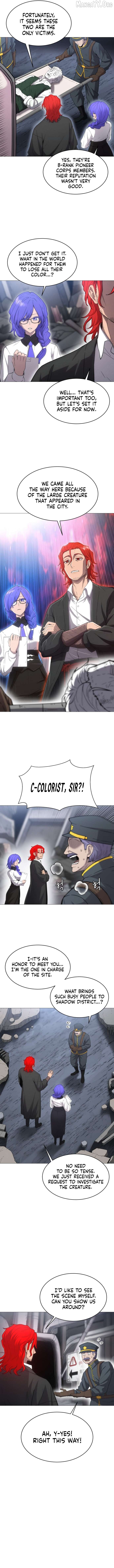 Colorist - Manhwa Chapter 2 - page 2