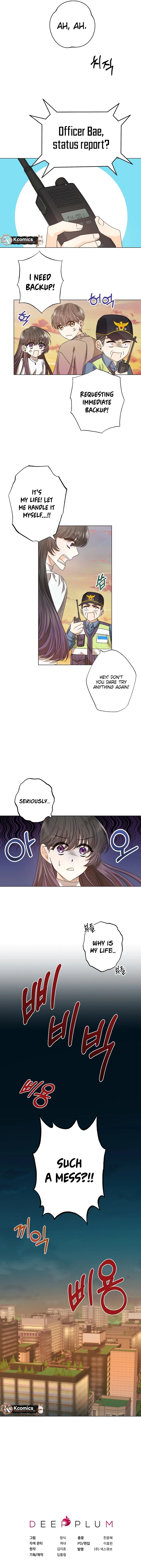 The Sunny Day in the Rat Hole Chapter 1 - page 12