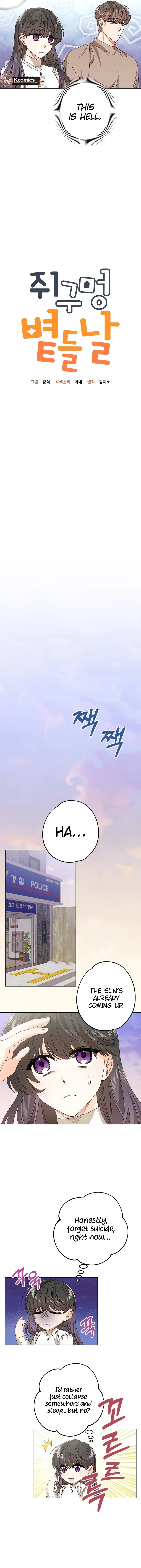 The Sunny Day in the Rat Hole Chapter 2 - page 2