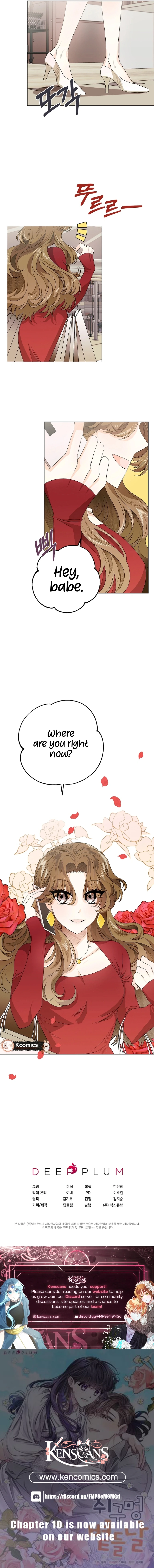 The Sunny Day in the Rat Hole Chapter 5 - page 10