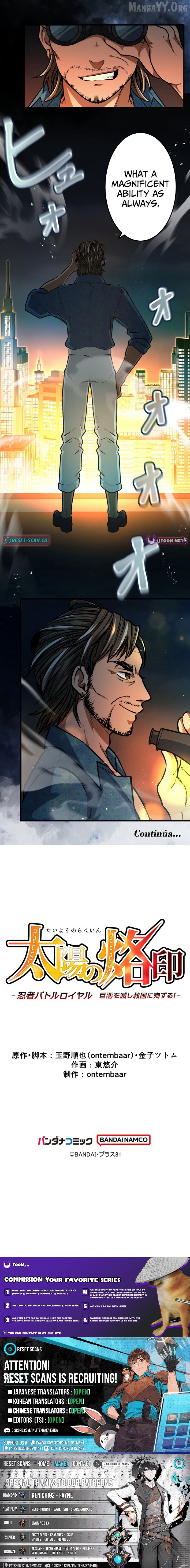 Brand of the Sun - Ninja Battle Royal: Destroy Great Evil and Die for the Salvation of the Nation! Chapter 2 - page 9