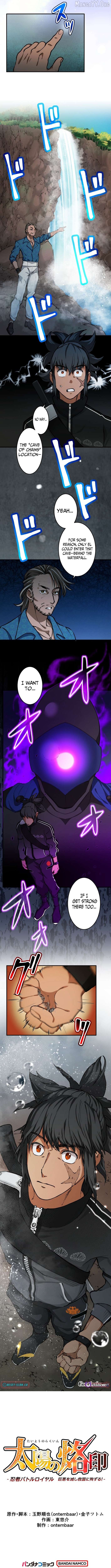 Brand of the Sun - Ninja Battle Royal: Destroy Great Evil and Die for the Salvation of the Nation! Chapter 11 - page 6