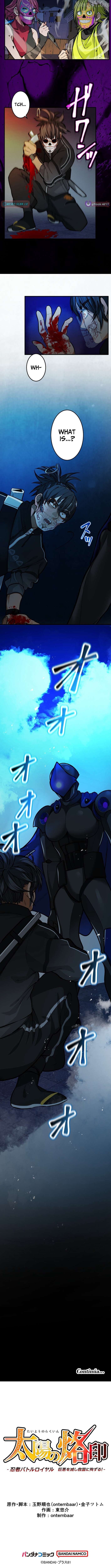 Brand of the Sun - Ninja Battle Royal: Destroy Great Evil and Die for the Salvation of the Nation! Chapter 5 - page 9