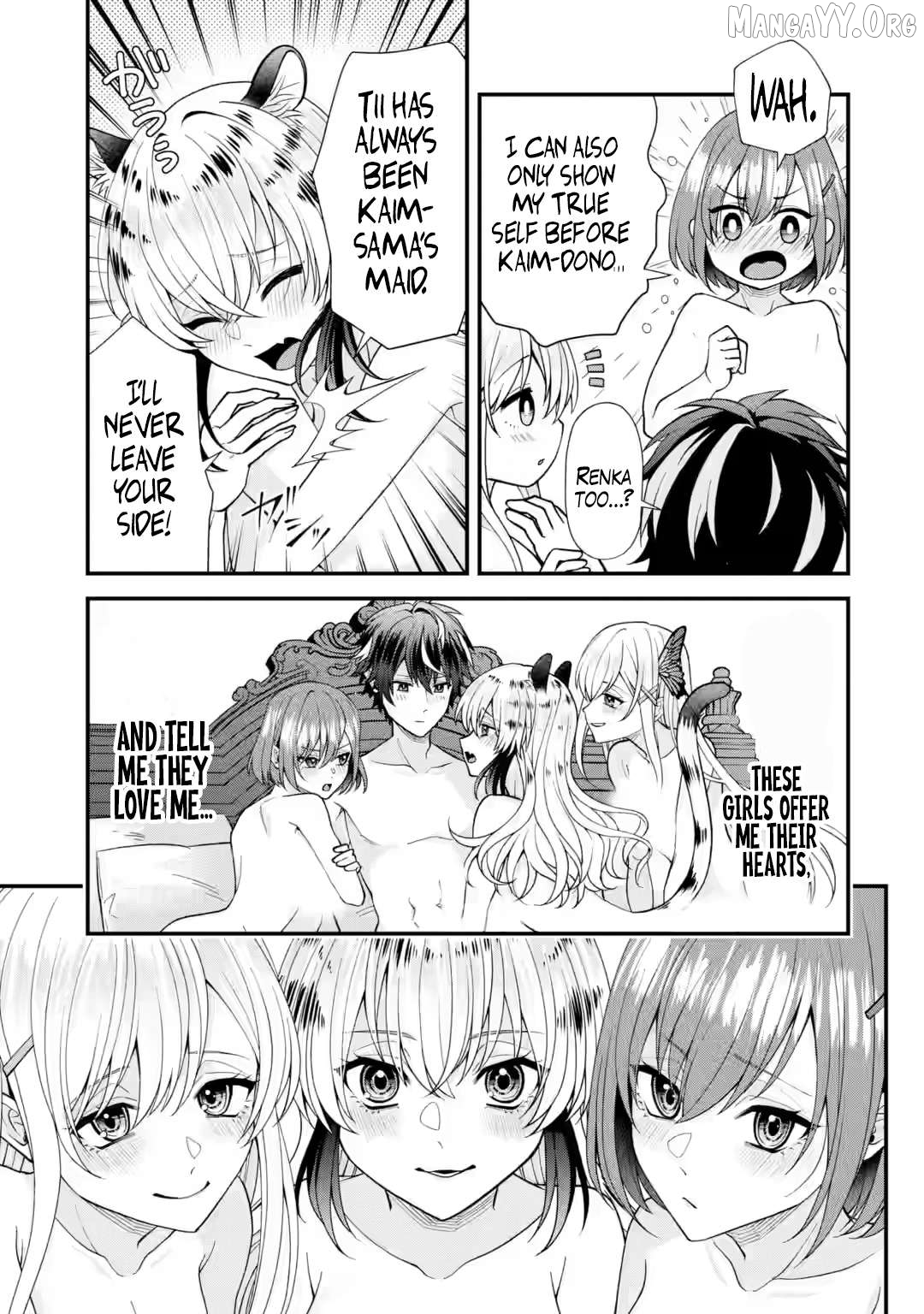 Doku no Ou: Saikyou no Chikara ni Kakusei Shita Ore wa Biki-tachi wo Shitagae, Hatsujou Harem no Aruji to Naru Chapter 1.1 - page 7