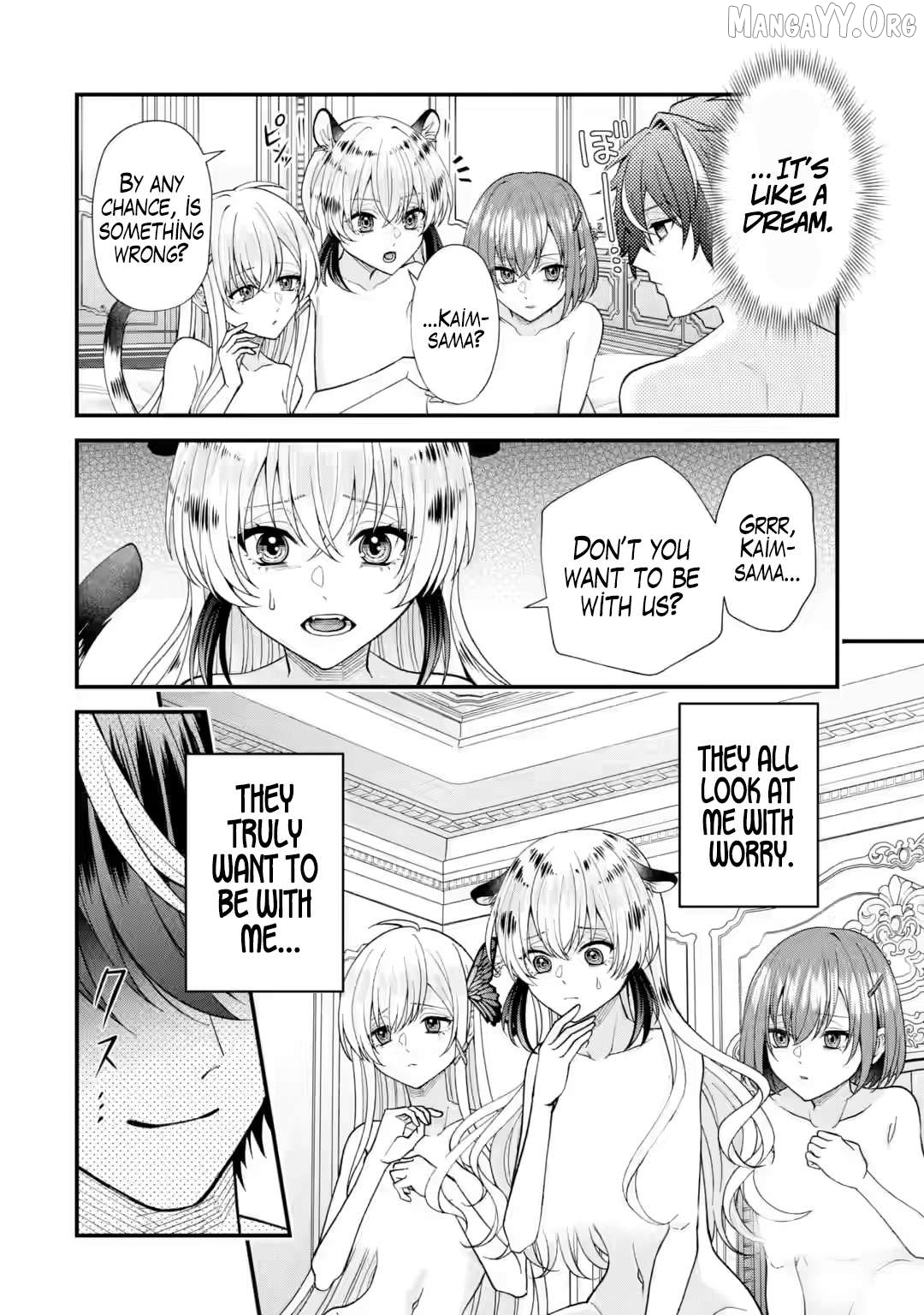 Doku no Ou: Saikyou no Chikara ni Kakusei Shita Ore wa Biki-tachi wo Shitagae, Hatsujou Harem no Aruji to Naru Chapter 1.1 - page 8