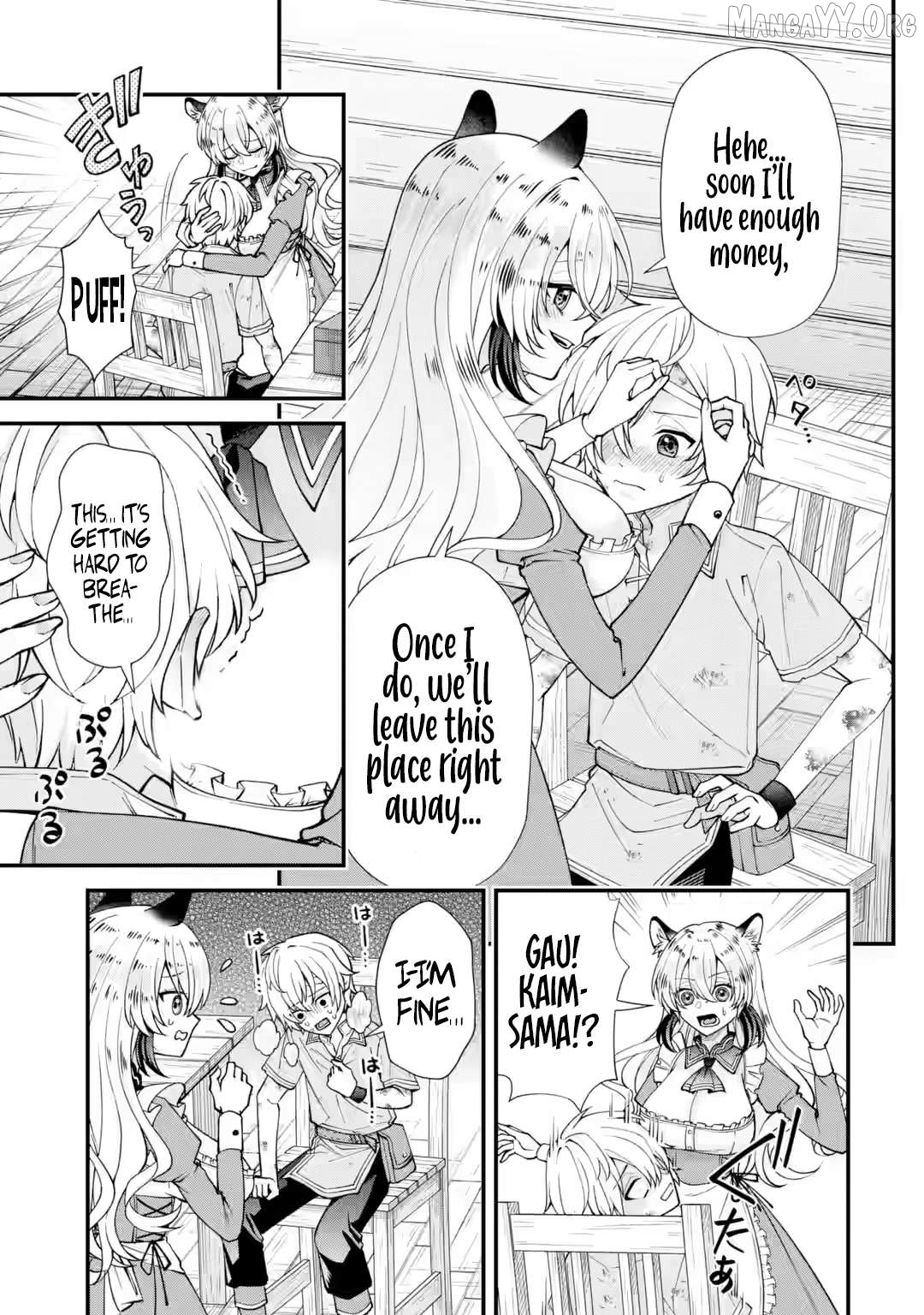 Doku no Ou: Saikyou no Chikara ni Kakusei Shita Ore wa Biki-tachi wo Shitagae, Hatsujou Harem no Aruji to Naru Chapter 1.2 - page 18
