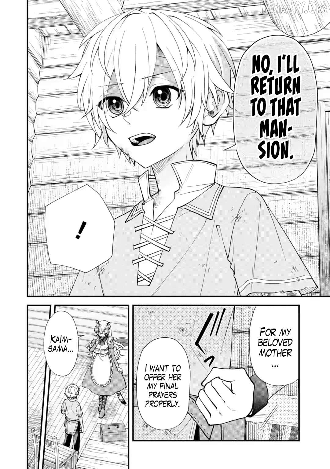 Doku no Ou: Saikyou no Chikara ni Kakusei Shita Ore wa Biki-tachi wo Shitagae, Hatsujou Harem no Aruji to Naru Chapter 1.2 - page 21