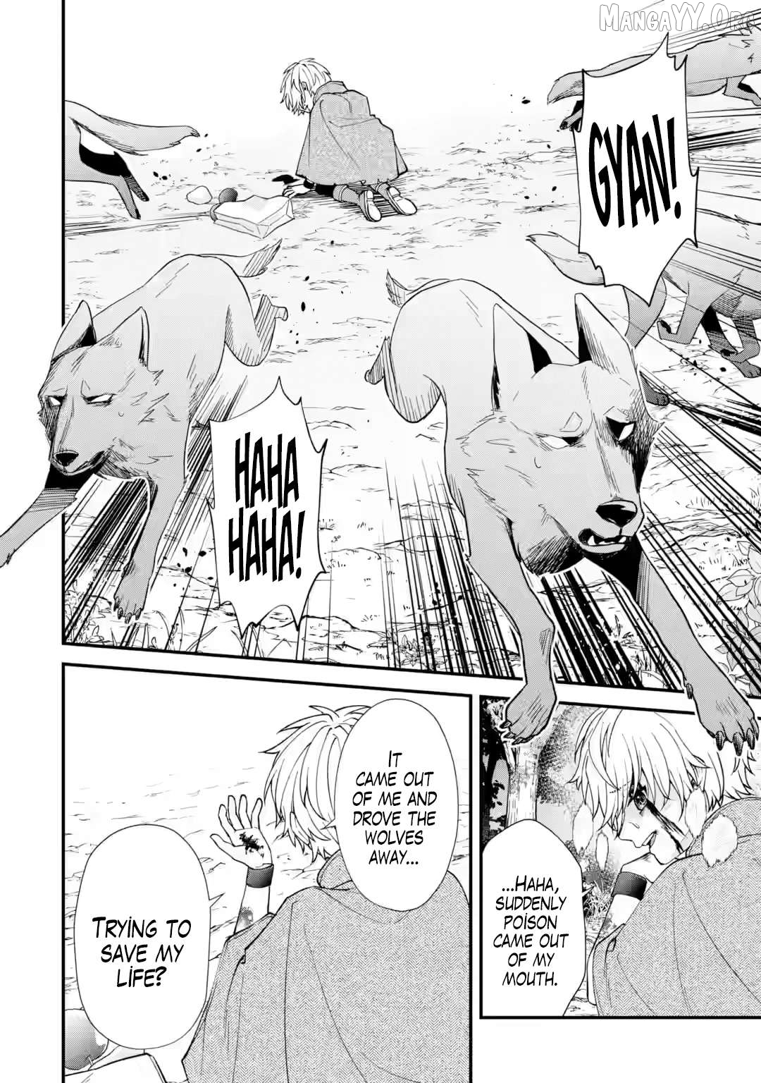 Doku no Ou: Saikyou no Chikara ni Kakusei Shita Ore wa Biki-tachi wo Shitagae, Hatsujou Harem no Aruji to Naru Chapter 1.2 - page 7