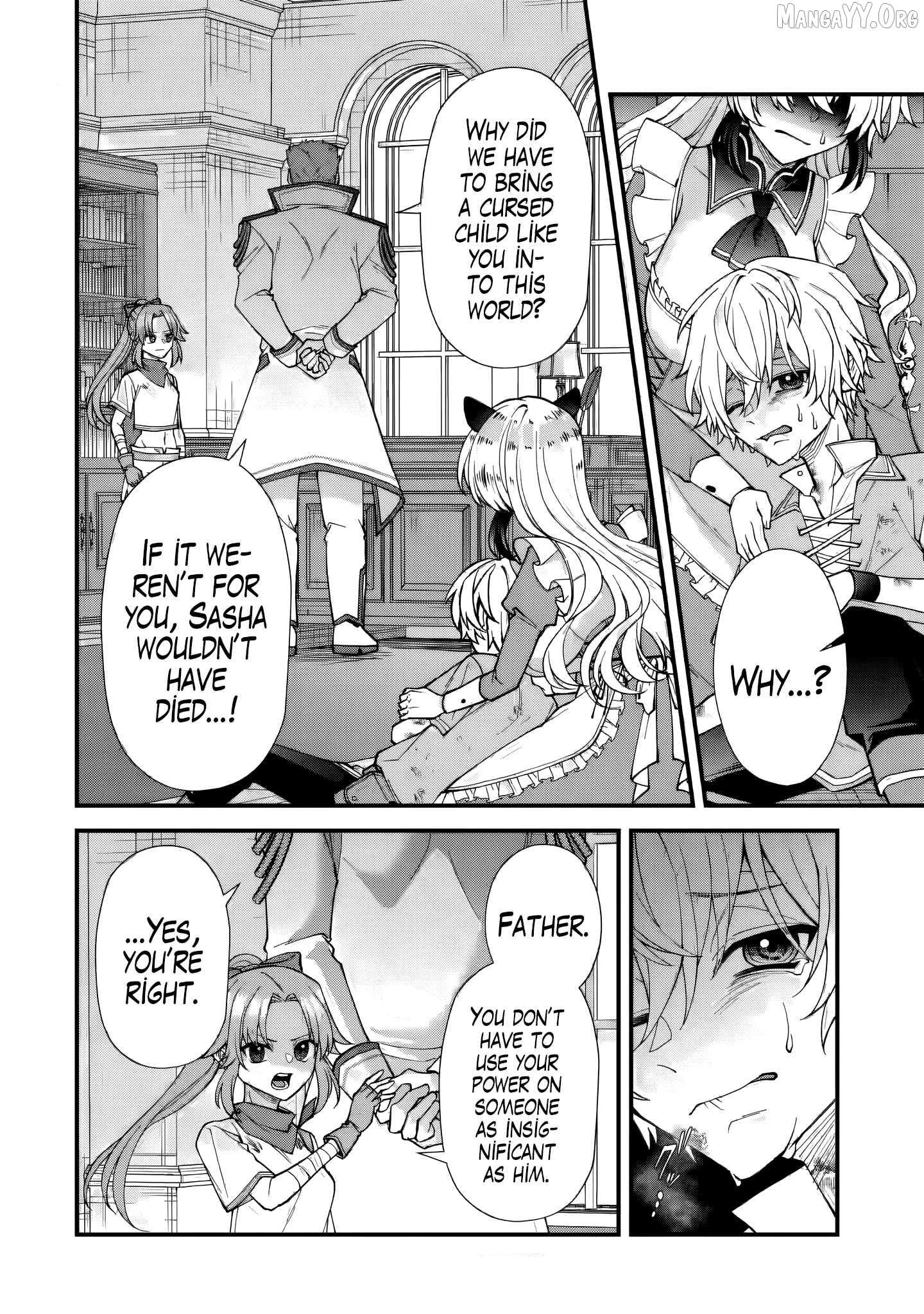 Doku no Ou: Saikyou no Chikara ni Kakusei Shita Ore wa Biki-tachi wo Shitagae, Hatsujou Harem no Aruji to Naru Chapter 1.3 - page 4