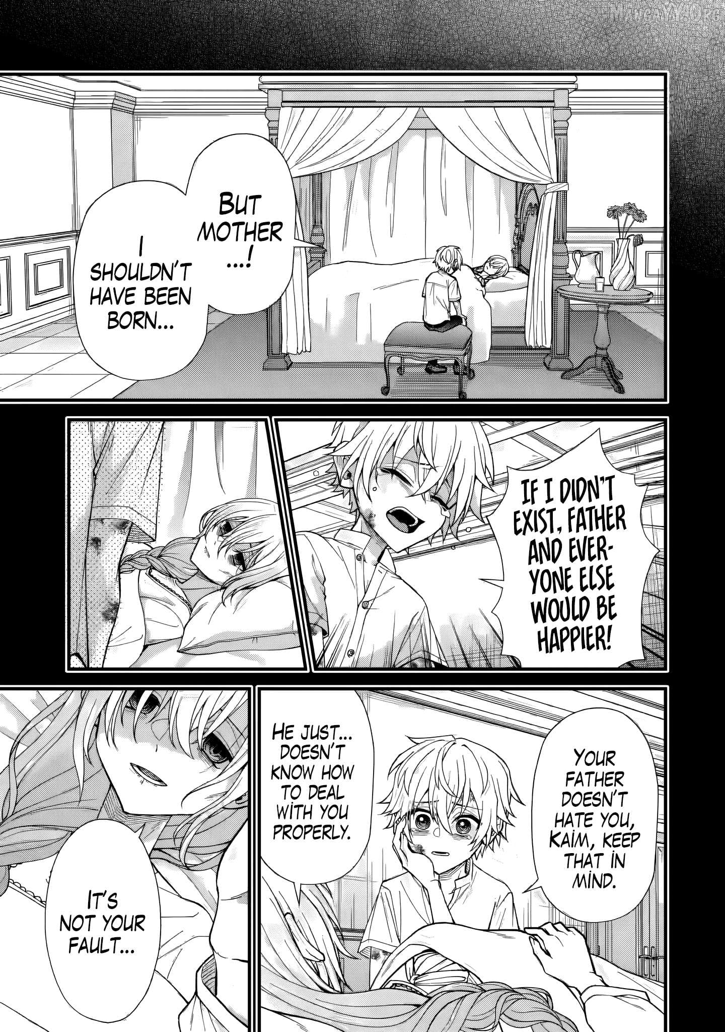 Doku no Ou: Saikyou no Chikara ni Kakusei Shita Ore wa Biki-tachi wo Shitagae, Hatsujou Harem no Aruji to Naru Chapter 1.3 - page 7