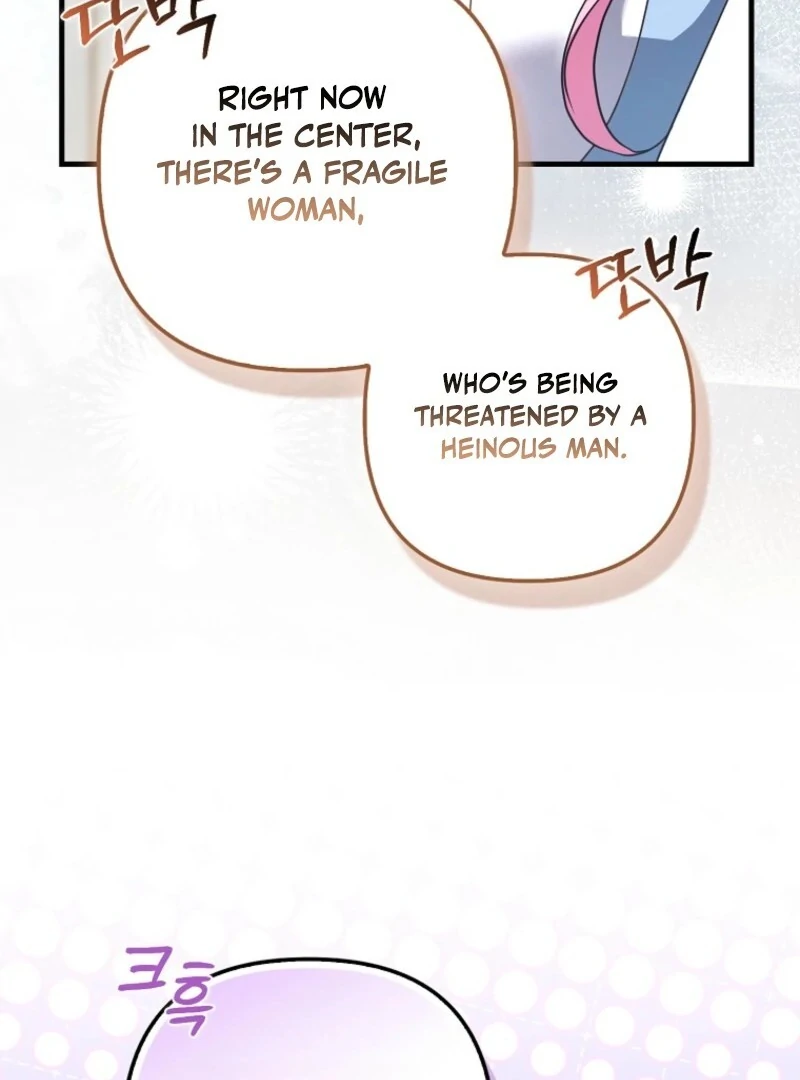 Becoming the Guide of the Mysophobic Villain? Absolutely Not! Chapter 1 - page 11