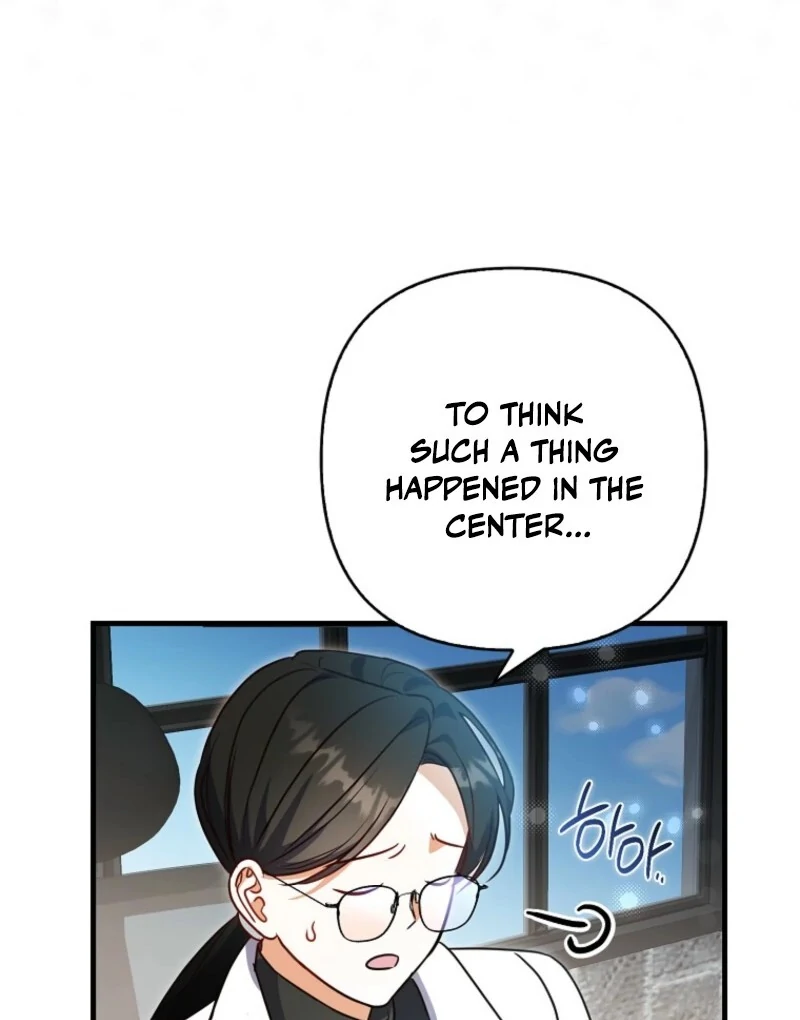 Becoming the Guide of the Mysophobic Villain? Absolutely Not! Chapter 1 - page 13