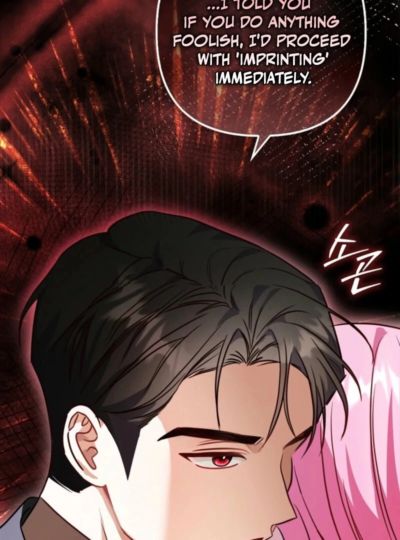 Becoming the Guide of the Mysophobic Villain? Absolutely Not! Chapter 1 - page 35