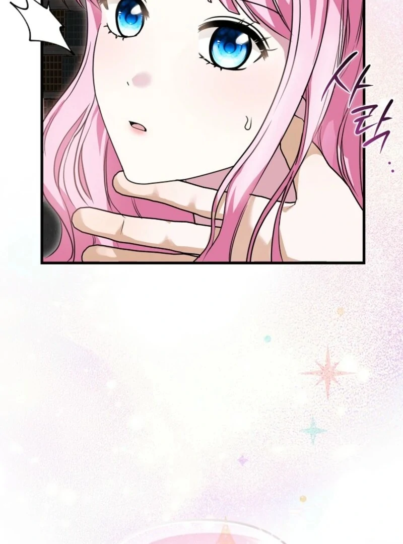 Becoming the Guide of the Mysophobic Villain? Absolutely Not! Chapter 1 - page 52