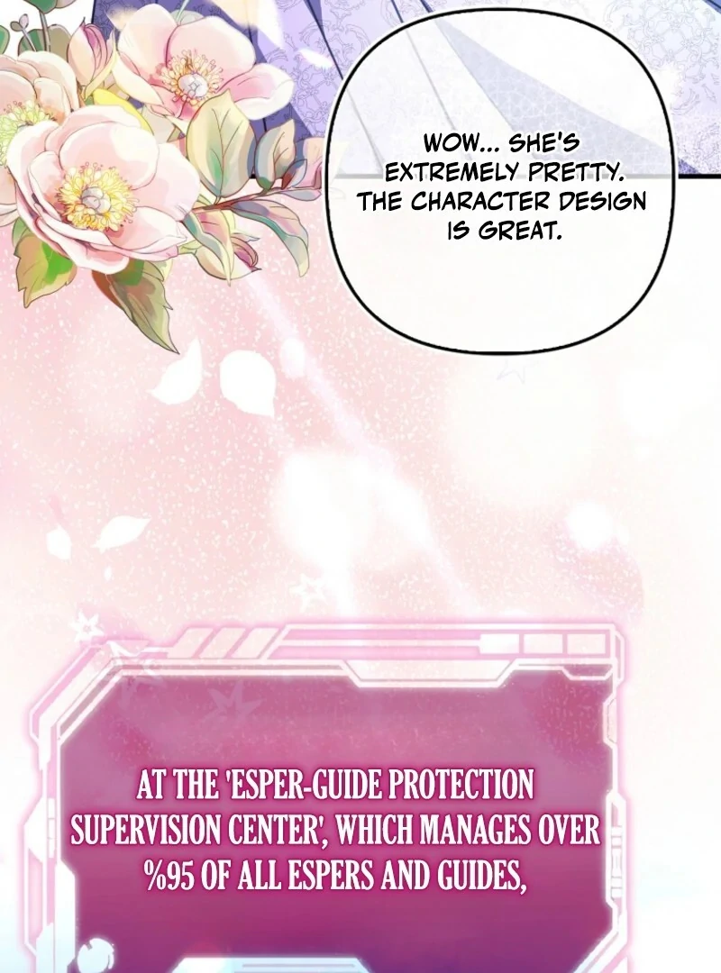 Becoming the Guide of the Mysophobic Villain? Absolutely Not! Chapter 1 - page 75