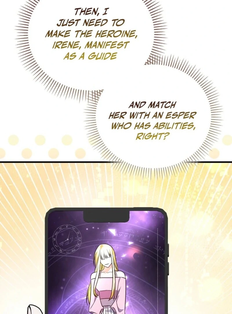 Becoming the Guide of the Mysophobic Villain? Absolutely Not! Chapter 1 - page 78