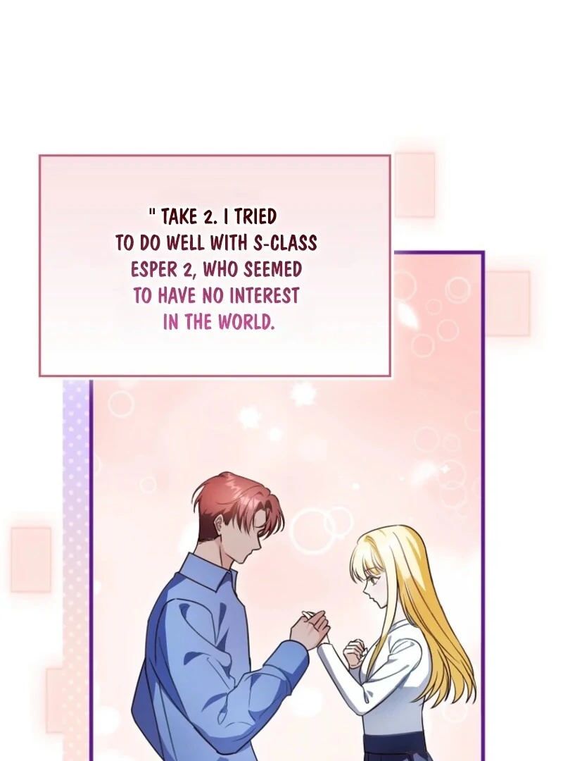 Becoming the Guide of the Mysophobic Villain? Absolutely Not! Chapter 1 - page 86
