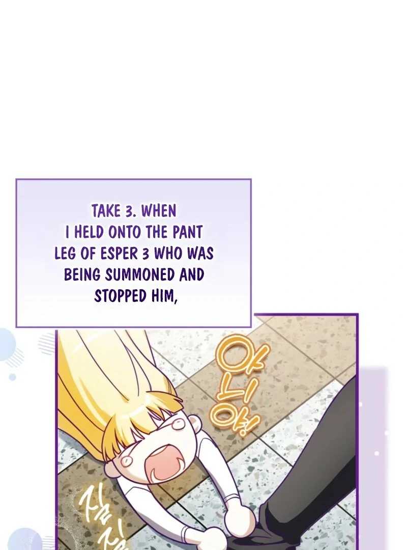 Becoming the Guide of the Mysophobic Villain? Absolutely Not! Chapter 1 - page 91