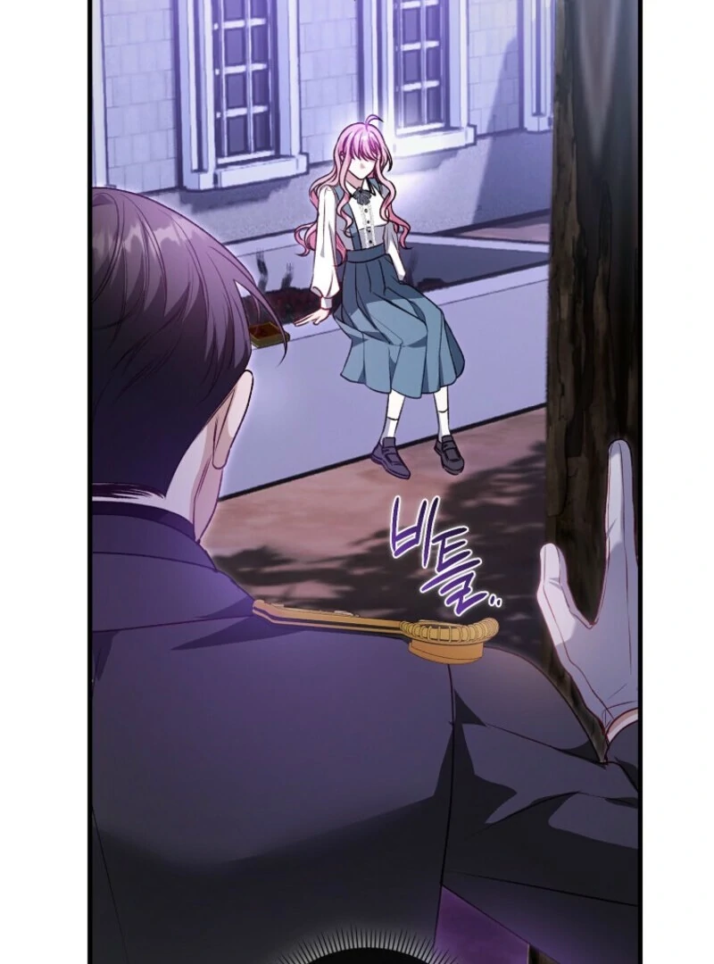Becoming the Guide of the Mysophobic Villain? Absolutely Not! Chapter 2 - page 104