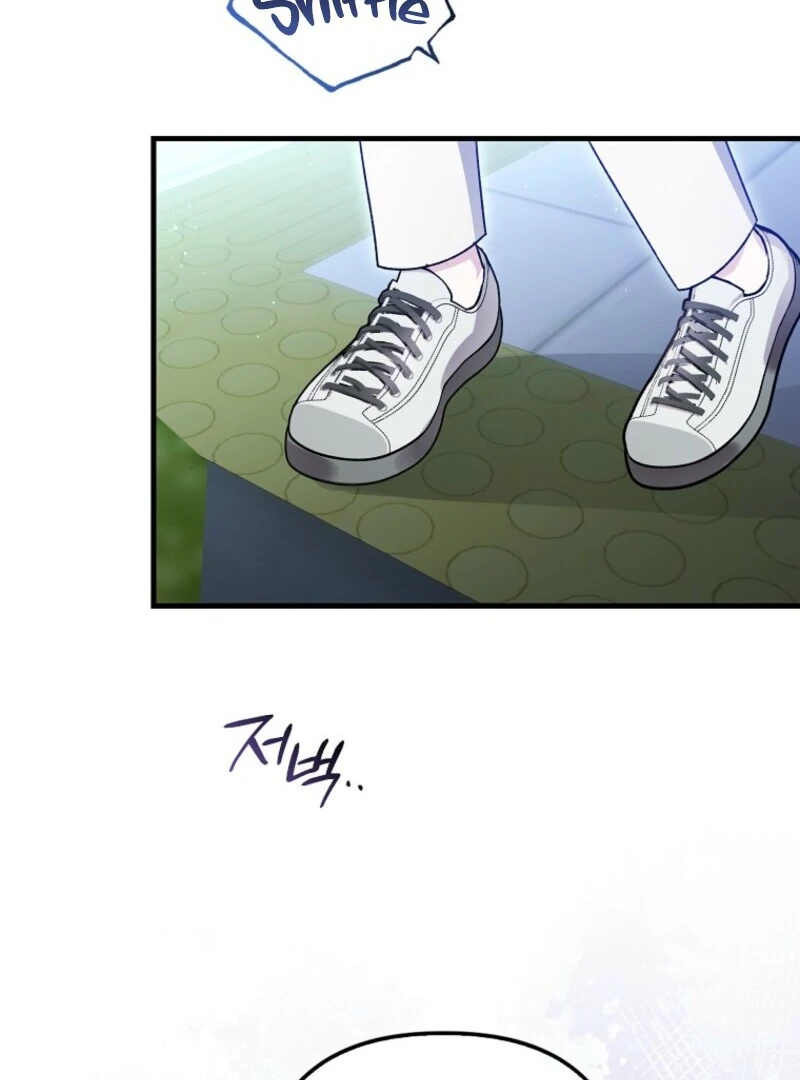 Becoming the Guide of the Mysophobic Villain? Absolutely Not! Chapter 2 - page 10