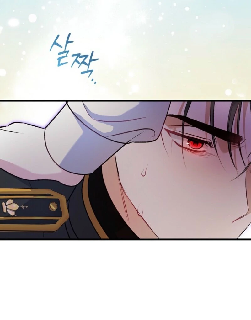 Becoming the Guide of the Mysophobic Villain? Absolutely Not! Chapter 2 - page 139