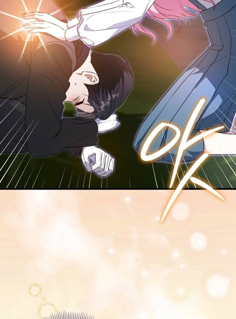Becoming the Guide of the Mysophobic Villain? Absolutely Not! Chapter 2 - page 141