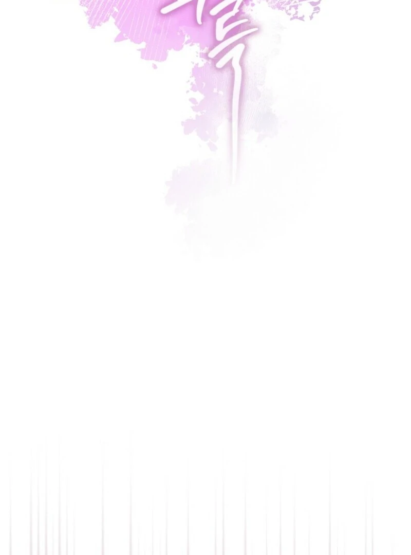 Becoming the Guide of the Mysophobic Villain? Absolutely Not! Chapter 2 - page 20