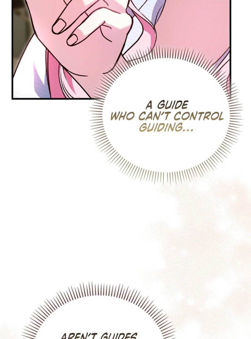 Becoming the Guide of the Mysophobic Villain? Absolutely Not! Chapter 2 - page 39