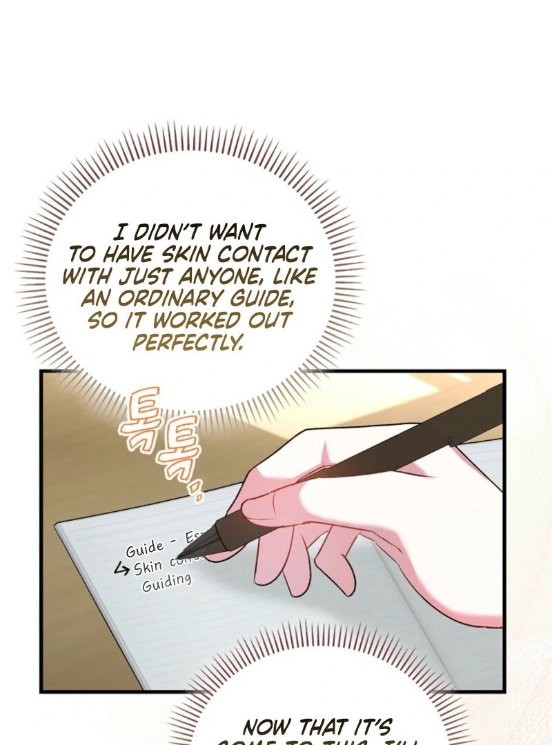 Becoming the Guide of the Mysophobic Villain? Absolutely Not! Chapter 2 - page 58