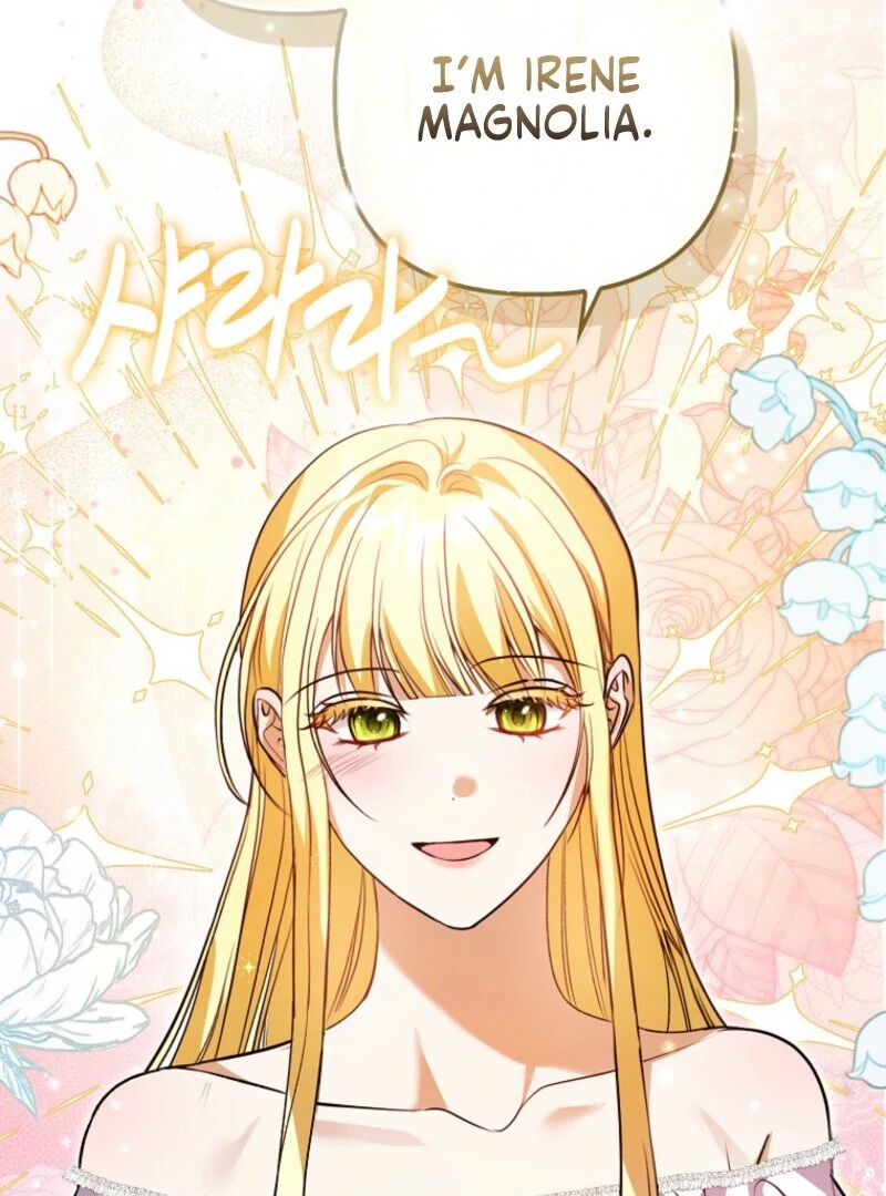 Becoming the Guide of the Mysophobic Villain? Absolutely Not! Chapter 2 - page 70