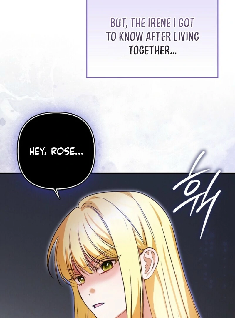 Becoming the Guide of the Mysophobic Villain? Absolutely Not! Chapter 2 - page 74