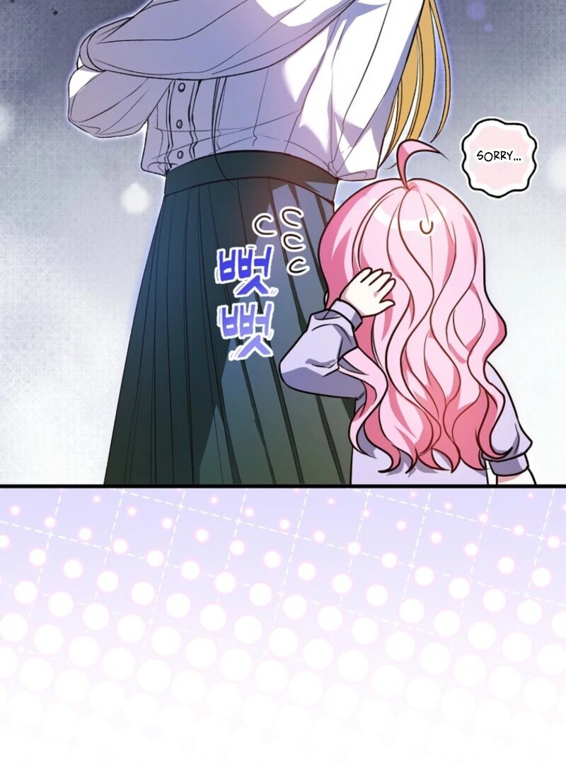 Becoming the Guide of the Mysophobic Villain? Absolutely Not! Chapter 2 - page 81