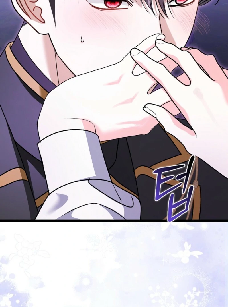 Becoming the Guide of the Mysophobic Villain? Absolutely Not! Chapter 3 - page 20