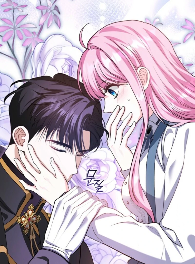 Becoming the Guide of the Mysophobic Villain? Absolutely Not! Chapter 3 - page 31