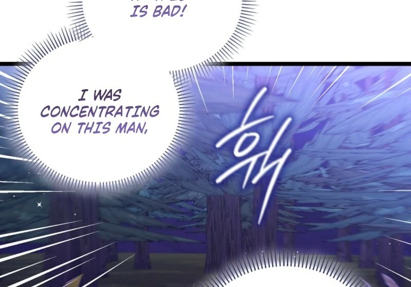 Becoming the Guide of the Mysophobic Villain? Absolutely Not! Chapter 3 - page 50