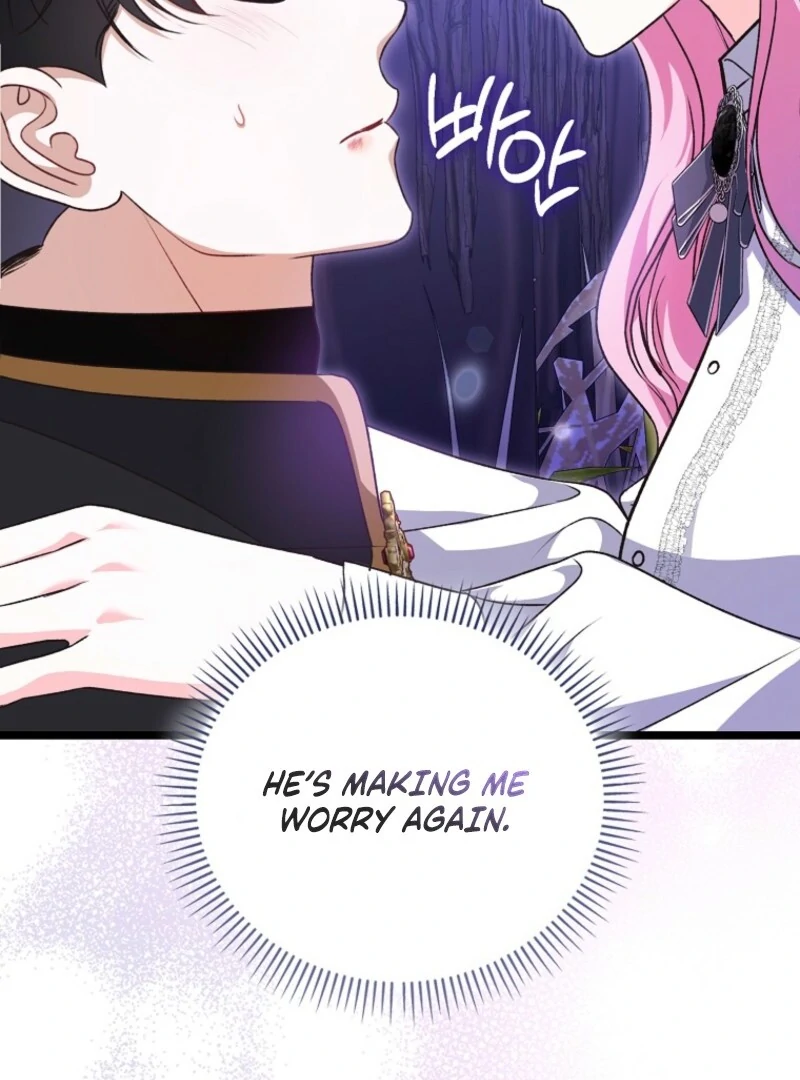 Becoming the Guide of the Mysophobic Villain? Absolutely Not! Chapter 3 - page 61