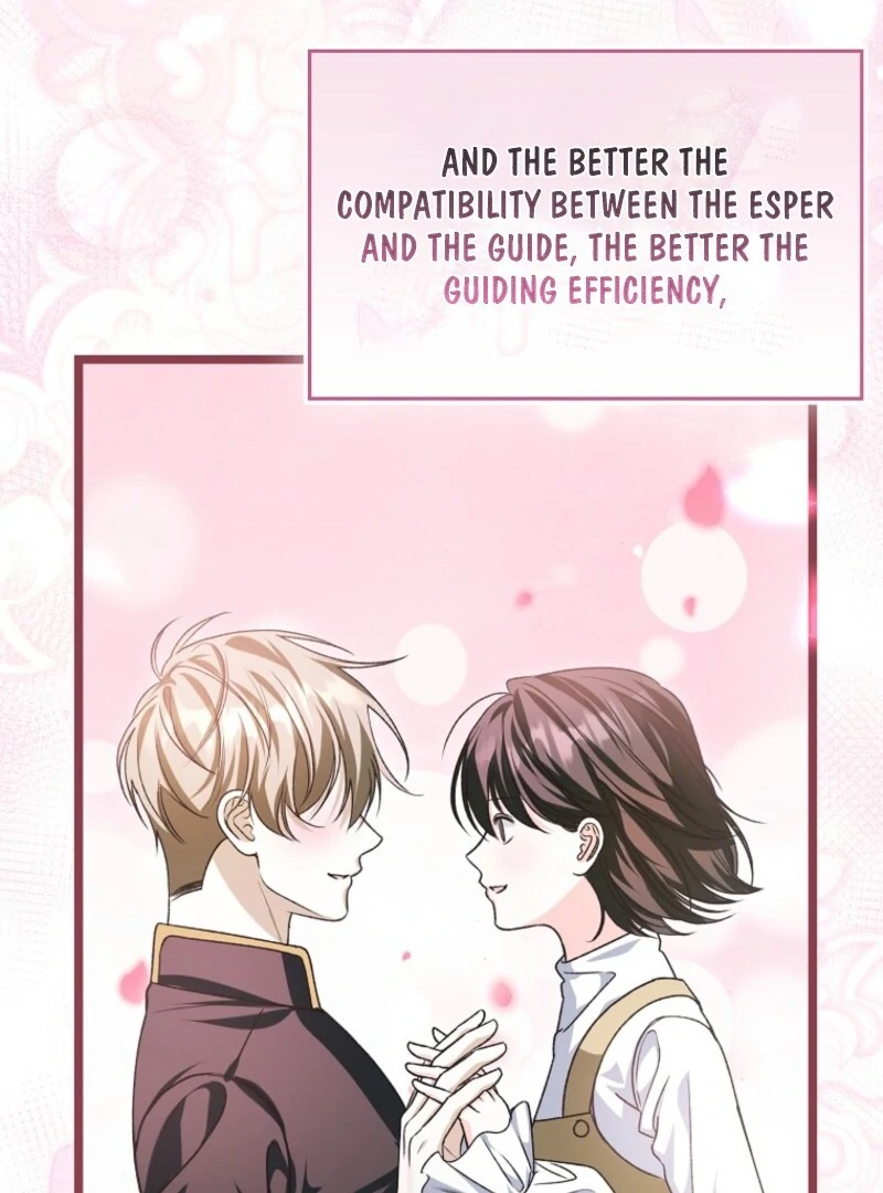 Becoming the Guide of the Mysophobic Villain? Absolutely Not! Chapter 3 - page 71