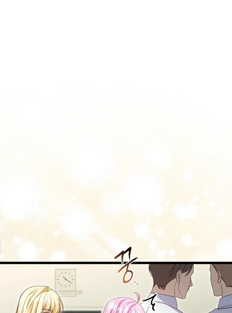 Becoming the Guide of the Mysophobic Villain? Absolutely Not! Chapter 3 - page 81