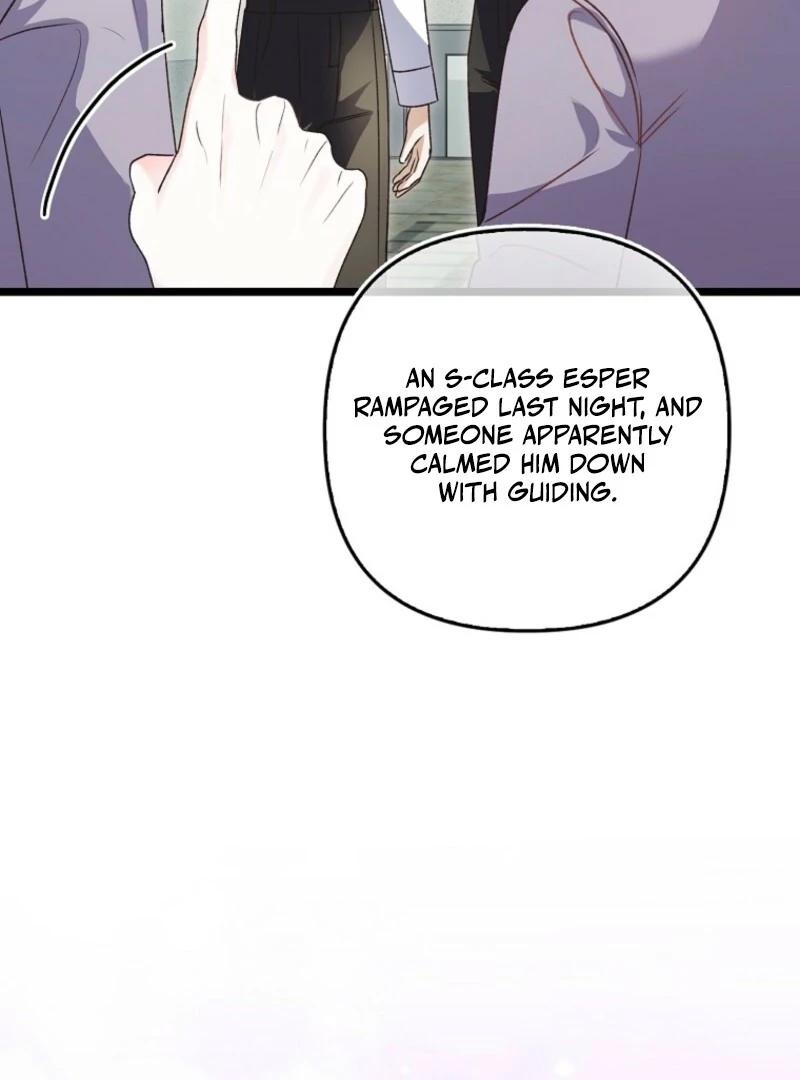 Becoming the Guide of the Mysophobic Villain? Absolutely Not! Chapter 3 - page 87