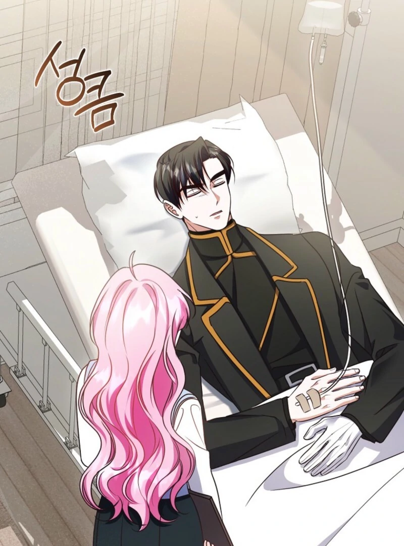 Becoming the Guide of the Mysophobic Villain? Absolutely Not! Chapter 10 - page 40