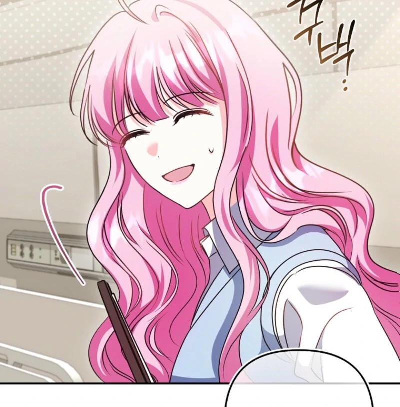Becoming the Guide of the Mysophobic Villain? Absolutely Not! Chapter 10 - page 52