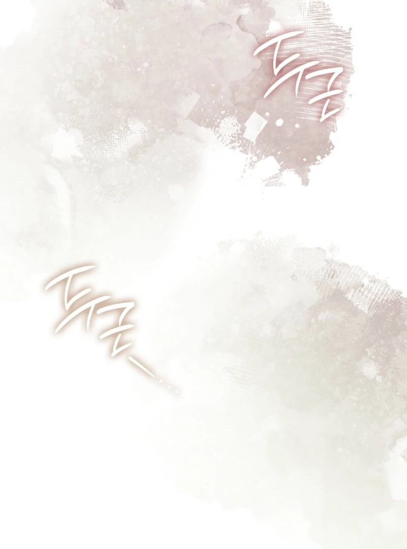 Becoming the Guide of the Mysophobic Villain? Absolutely Not! Chapter 10 - page 71