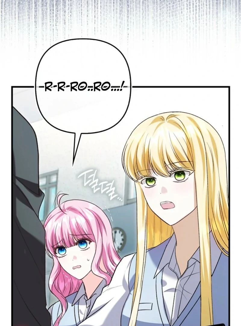 Becoming the Guide of the Mysophobic Villain? Absolutely Not! Chapter 4 - page 101